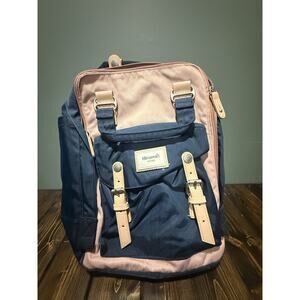 Himawari Backpack Navy and Pink 14.9”